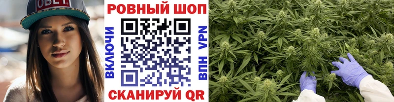 Где найти наркотики Донской APVP  МЕТАМФЕТАМИН  Конопля  COCAIN  Гашиш 