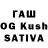 Бошки Шишки Ganja DexD1