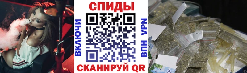hydra ссылки  Донской  Бутират буратино 