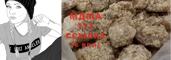 меф Богданович