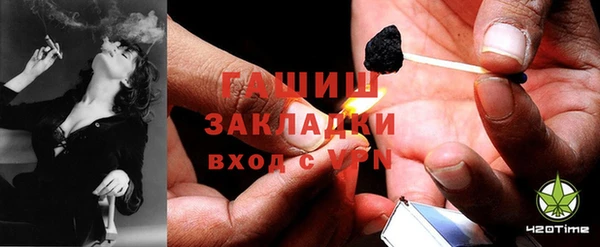 меф Богданович