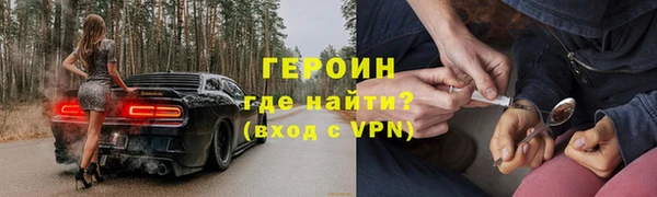 меф Богданович