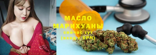 меф VHQ Богородск
