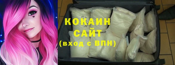 меф VHQ Богородск