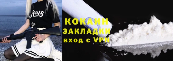 меф Богданович