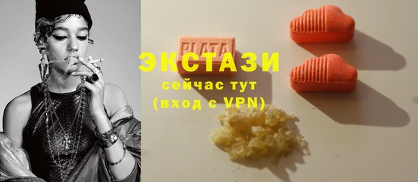 меф VHQ Богородск