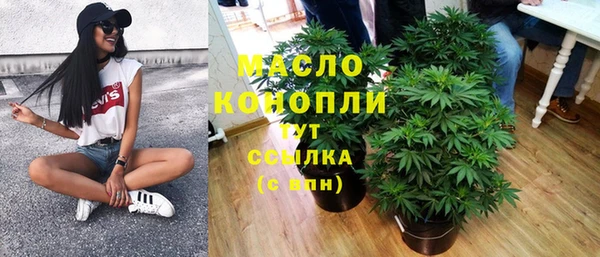 меф Богданович
