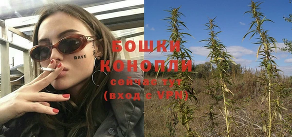 мяу мяу мука Богородицк