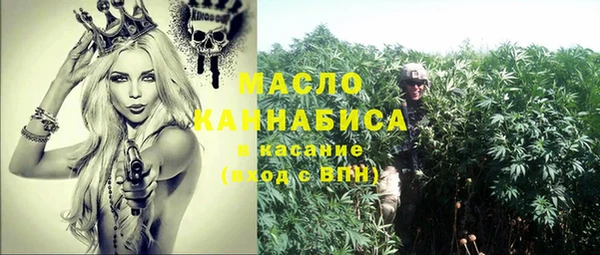 меф Богданович