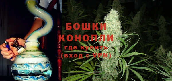 меф VHQ Богородск