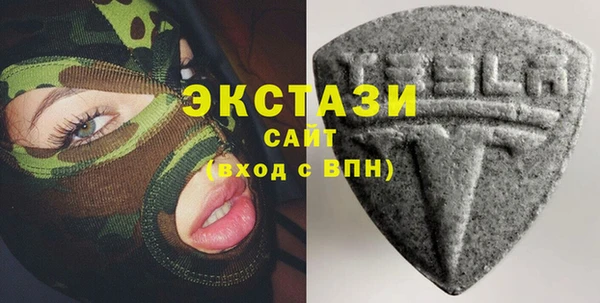 меф Богданович