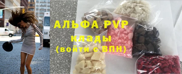 меф VHQ Богородск