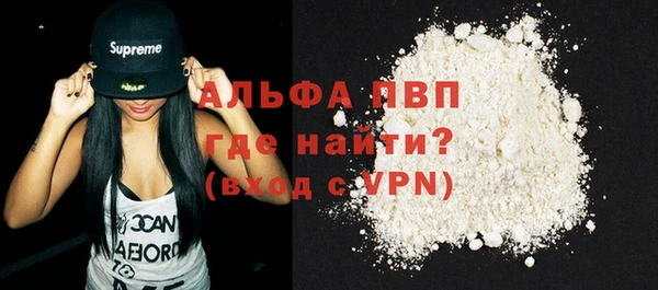 меф Богданович