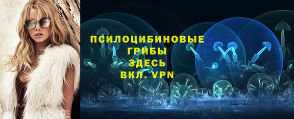 меф VHQ Богородск