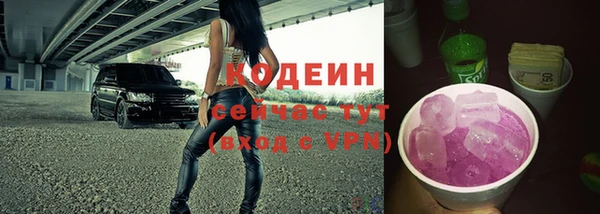 меф Богданович