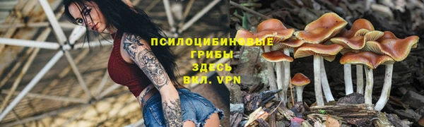 меф VHQ Богородск
