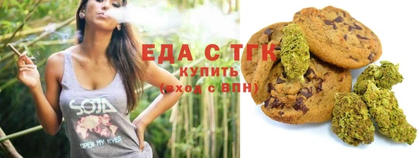 дурь Протвино