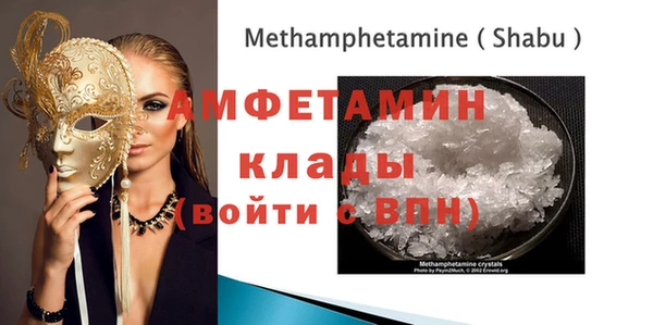 меф Богданович