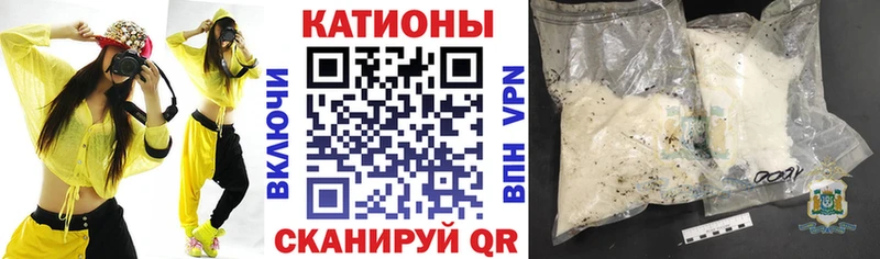 дарк нет Telegram  blacksprut ССЫЛКА  Донской  МЕФ 4 MMC 