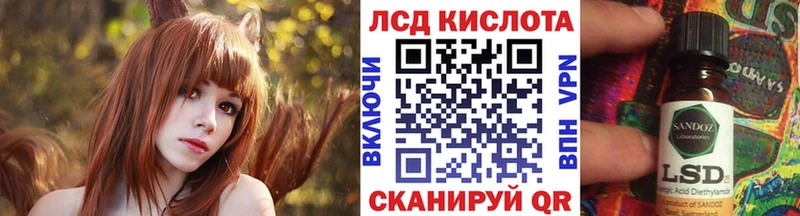 даркнет сайт  Донской  Наркотические марки 1,5мг 
